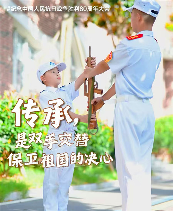 烽烟雏鹰—12岁“烟童”的暗夜征程