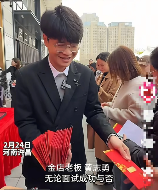 河南一金店招聘给102名面试者发金币，1枚重0.1克