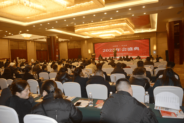 重庆市涪陵区餐饮（商）协会2025年度总结大会圆满举行 