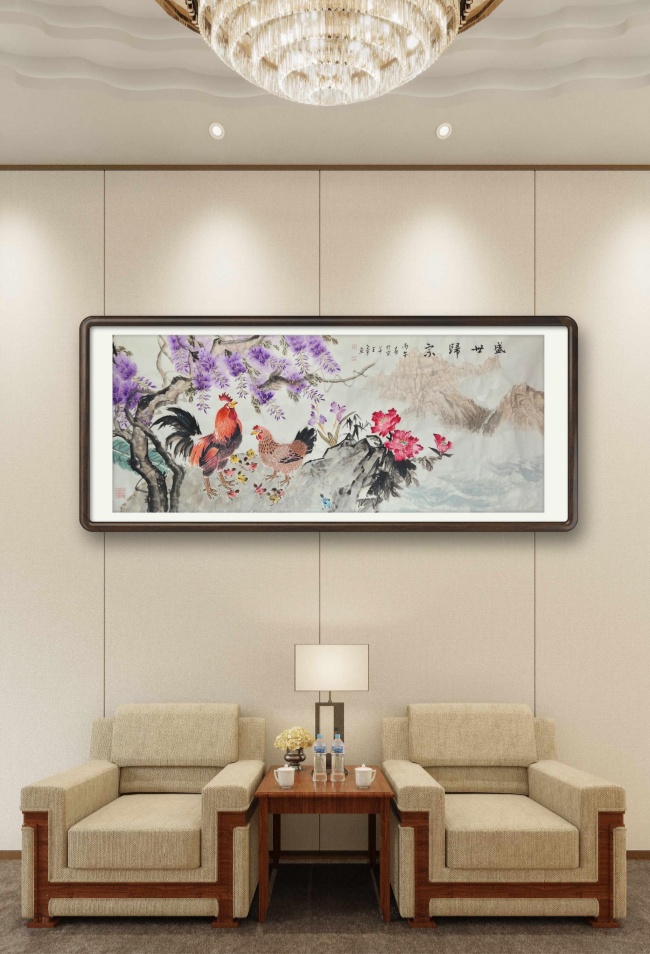王世军国画《盛世归宗》作品释义(图4) 6.jpg