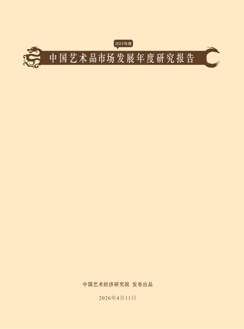 图片 2.jpg