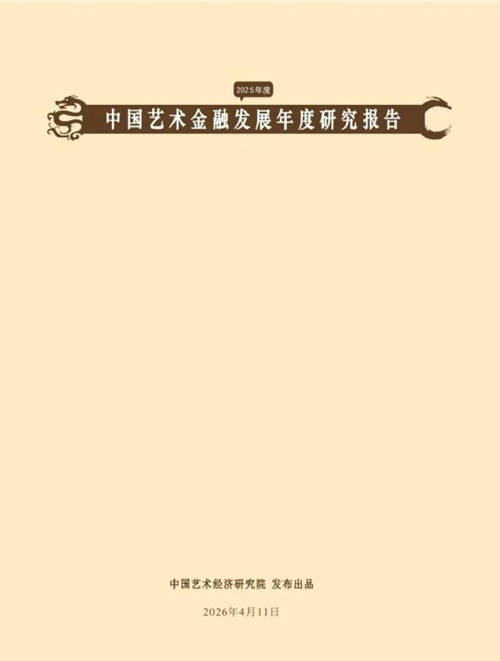 图片 2.jpg