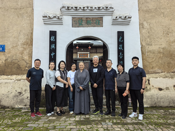 探寻红色根脉 赓续文脉薪火——徐岩、颜世魁一行赴永安开展文化调研活动