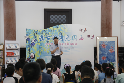 当古诗遇见国画——小学经典古诗文仇立权带你“阅”经典古诗(图2)