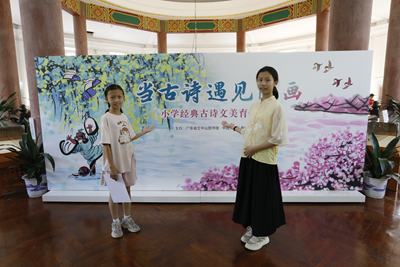 当古诗遇见国画——小学经典古诗文仇立权带你“阅”经典古诗
