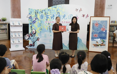 当古诗遇见国画——小学经典古诗文仇立权带你“阅”经典古诗(图4)