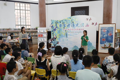当古诗遇见国画——小学经典古诗文仇立权带你“阅”经典古诗(图5)
