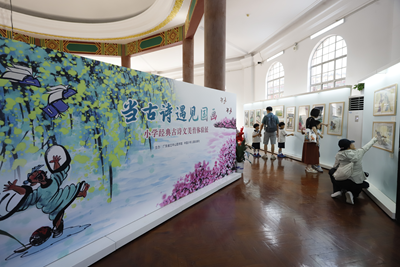 当古诗遇见国画——小学经典古诗文仇立权带你“阅”经典古诗(图10)