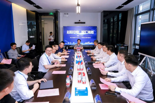 1782279589959623.png 图片6.png