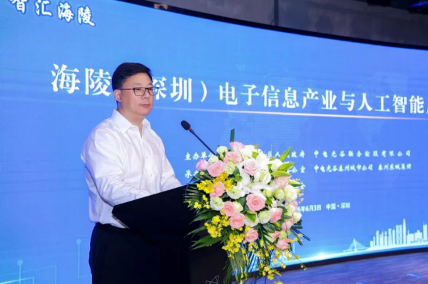 1782279602942676.png 图片7.png