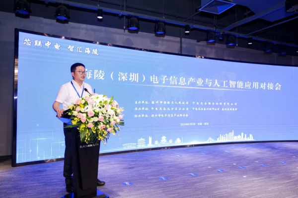 1782279618927042.png 图片8.png