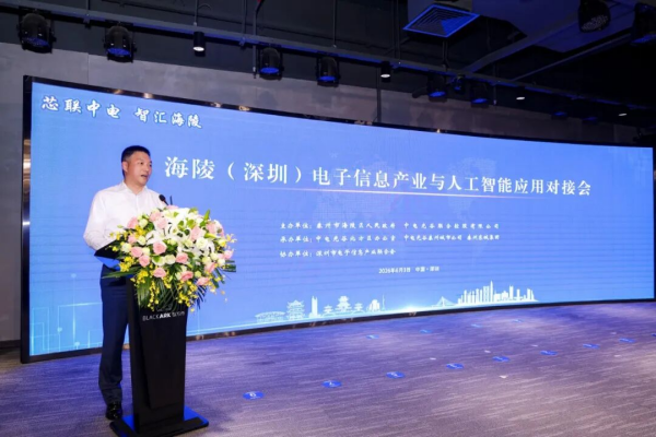 1782279653602161.png 图片10.png
