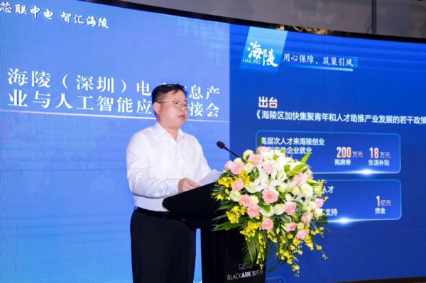 1782279665908641.png 图片11.png