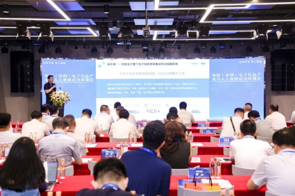 1782279675360707.png 图片12.png