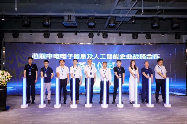 1782279683267087.png 图片13.png