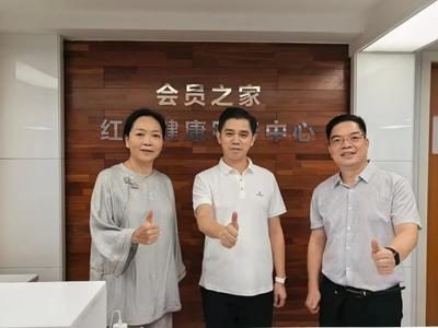 全球首创 东莞石新医院设立商务应酬健康服务中心 探索理性饮酒医疗新范式助力健康中国建设